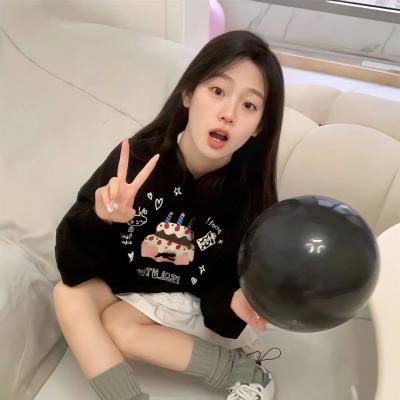 超摩登原始人