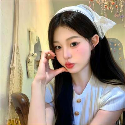 嫁给杂种